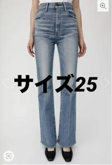 MOUSSY MVS FLARE 사이즈 25 마우지 데님