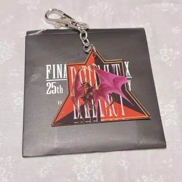 FF9*바하무트 소환수 아크릴 참 다이마루