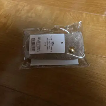 미사용 새상품 미개봉품 페이러 핸들 커버 베이지