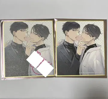 시노자키 마이 친필 사인 미니 색지 drap 온리샵