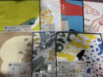 제일복권 파충류 & 양서류 타월 컬렉션 7종