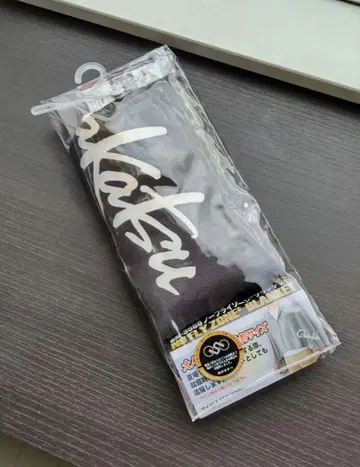 가마가츠 노 플라이 존 담요