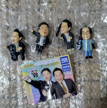 다이앤 가챠 홀더 컴플리트