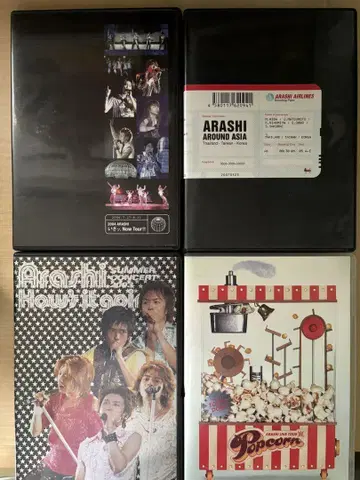아라시 ARASHI 라이브 DVD 4세트 묶음 판매