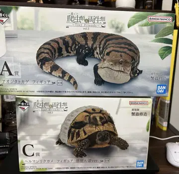 제일복권 파충류 피규어 세트 A C