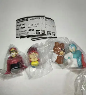 기다림 매의 발톱 4종 컴플리트