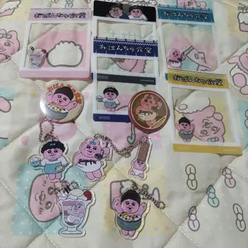 오빤츄 식당 아크릴 키링 캔배지 특전 사진 프레임