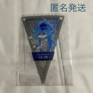 트위스테 이데아 플라티나 벌스데이 혜택 가랜드풍 클리어 시트