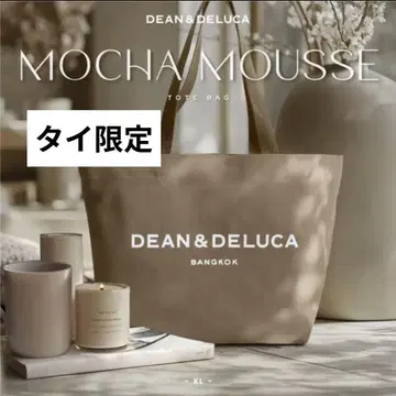 신상 태국 DEAN&DELUCA 딘앤델루카 토트 모카 XL