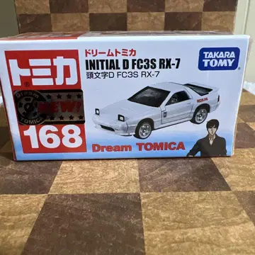토미카 머리글자 D FC3S RX-7