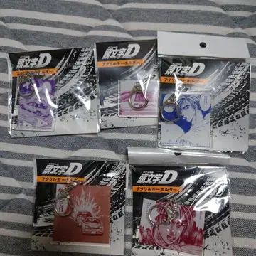 이니셜D 아크릴 키링 그라 복권