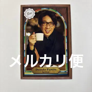 요시모토 콜레카 6th Edition 바둑 장기 문다