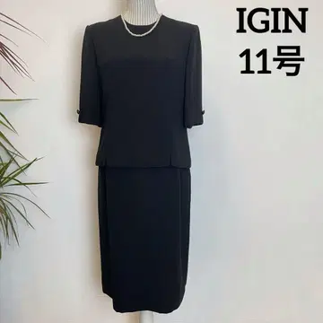 이긴 블랙 포멀 셋업풍 원피스 11AR 상복 관혼상제