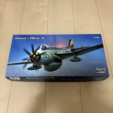 sword Gannet AEW. 3 1/48 미조립 키트