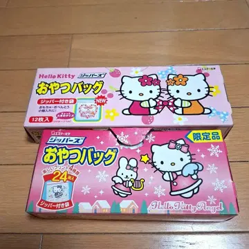 Hello Kitty 간식 백 12매 24매입