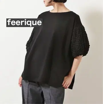 feerique 피에릭 오가닉 천축 풀오버 블랙