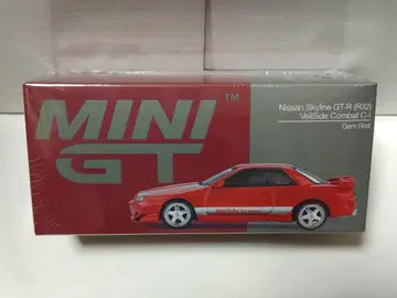 MINI GT 1/64 닛산 스카이라인 GT-R R32 베일 사이드