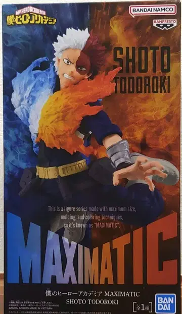 나의 히어로 아카데미아 MAXIMATIC SHOTO TODOROKI