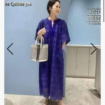 Cotton Voile Dot Hemla Dress