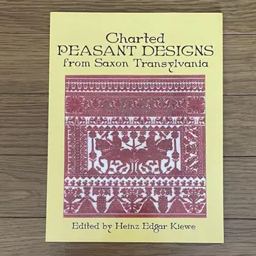 Charted PEASANT DESIGNS 크로스 스티치 디자인