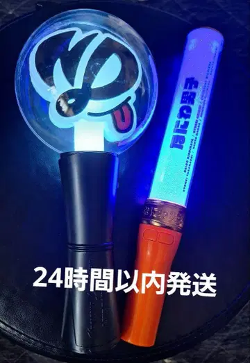 나니와단시 응원봉 2개 세트