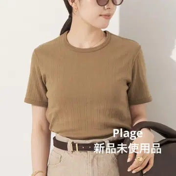 Plage 플라주 오가닉 코튼 골지 플라이스 T셔츠