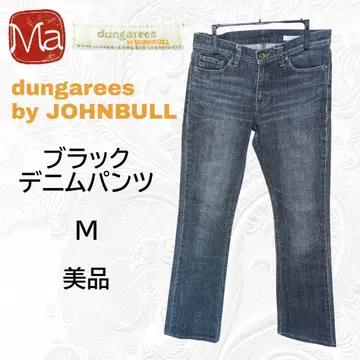dungarees by JOHNBULL 블랙 데님 팬츠 M 새상품급