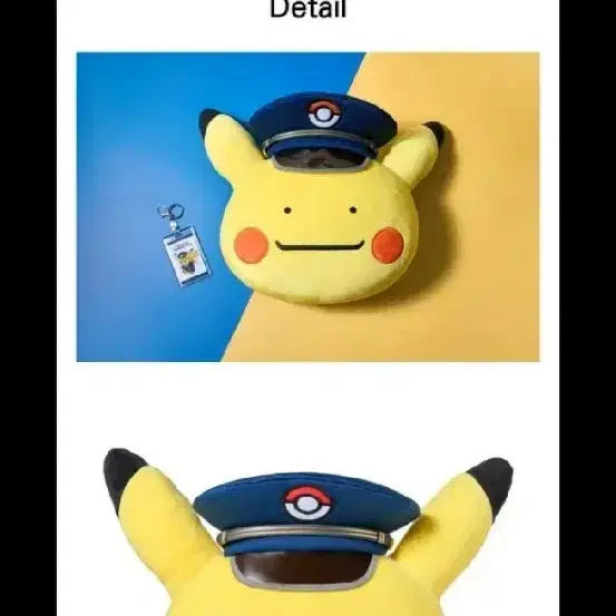 POKÉMON | 포켓몬스터 Pokemon in Busan pop up) Transform