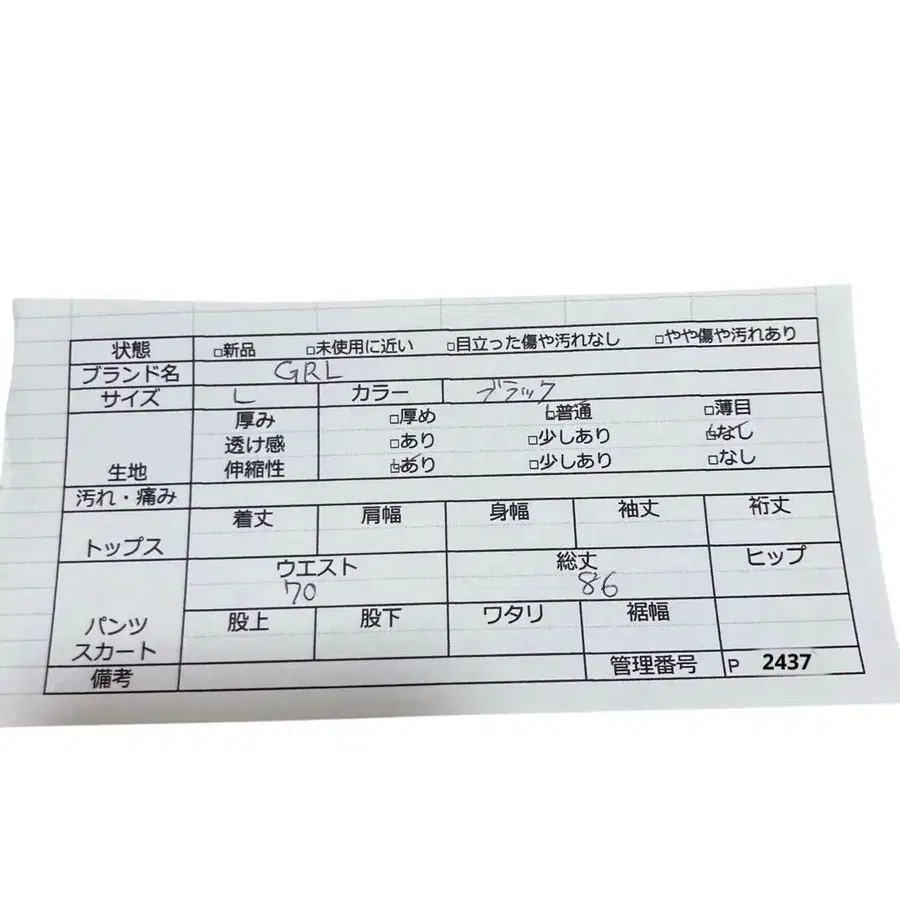 10번째 상품 이미지