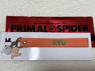 PRIMAL SPIDER 라이브 투어 2025 RYU 굿즈