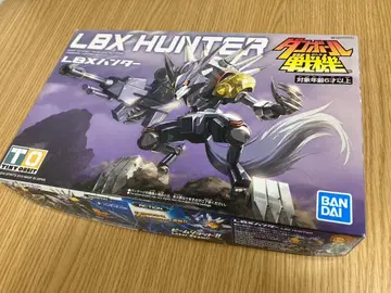 미개봉 새상품 프라모델 골판지 전기 LBX 헌터 리뉴얼판