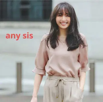 any sis 스무디 폴리에스테르 크루넥 블라우스 온워드 카시야마