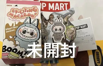 POPMART LABUBU 라부부 마카롱 세서미 빈