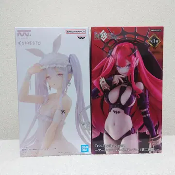 rurudo 슈가, Fate 아처 바반시 2세트