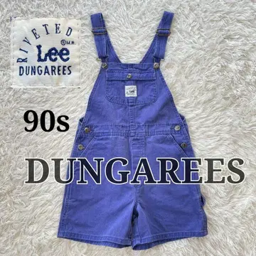 Lee DUNGAREES 오버롤 데님 90s