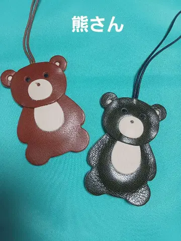 IBIZA 이비자 백 참 마스코트 가죽 곰 모양 참