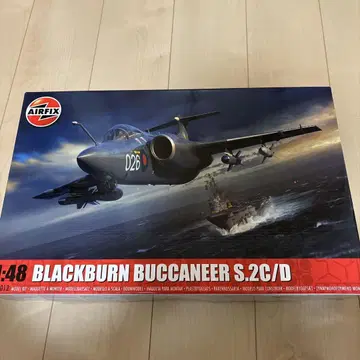 AIRFIX 1/48 BLACKBURN BUCCANEER S.2C/D
