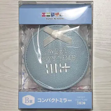 ILLIT 복권 B상 컴팩트 거울