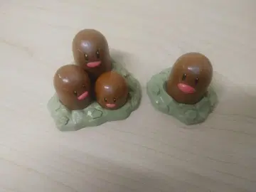 몬코레 디그다 닥트리오