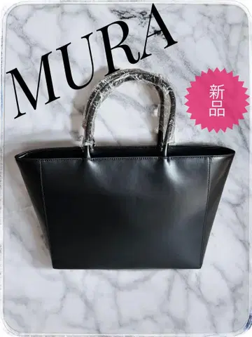 미사용 새상품 MURA 토트백 비즈니스 백 A4 수납