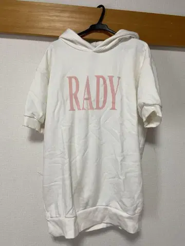 rady 후드티 원피스