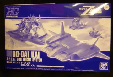 반다이 SPIRITS HGUC 기동전사 Z 건담 도다이 개
