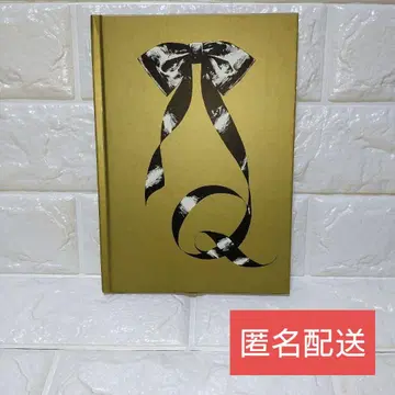 BUCK-TICK THE DAY IN QUESTION 2015 팜플렛
