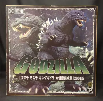 엑스 플러스 도호 30cm 시리즈 고질라 2001 버전