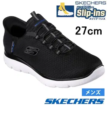 새상품 스케쳐스 슬립인 Slip-ins 블랙 27cm