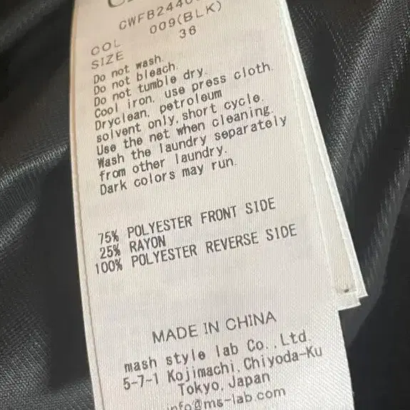 7번째 상품 이미지