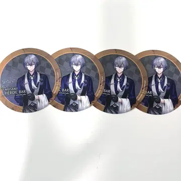 니지산지 코야나기 로우 코스터