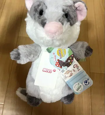 새상품 NICI 니키 야마네 클래식 봉제 인형 22cm 정품