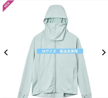 워크맨 쿨 UV 페이스 가드 후드티 M 민트