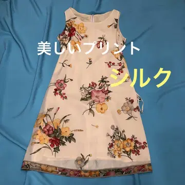 레오나르 원피스 실크 9호 새상품급